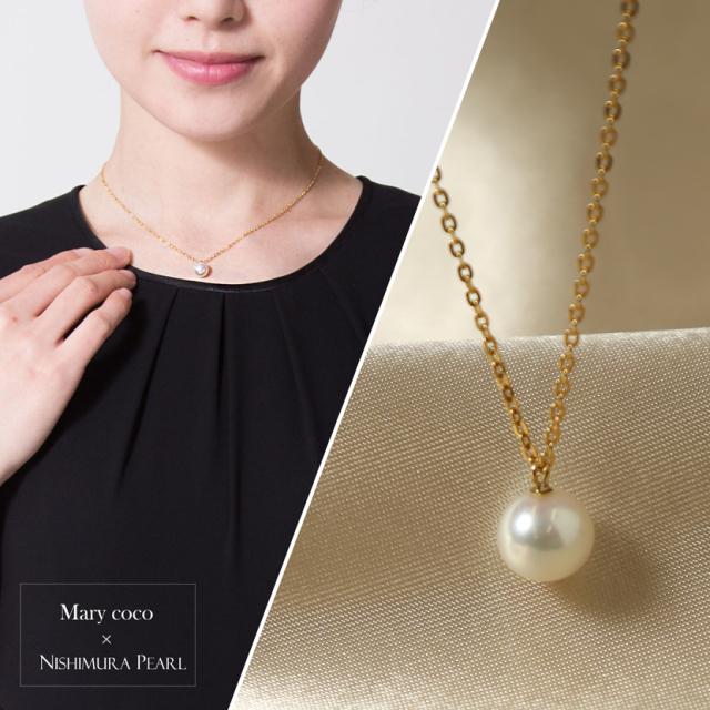 あこや本真珠 一粒ペンダント NA801-G