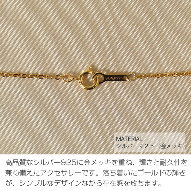 あこや本真珠 一粒ペンダント NA801-G