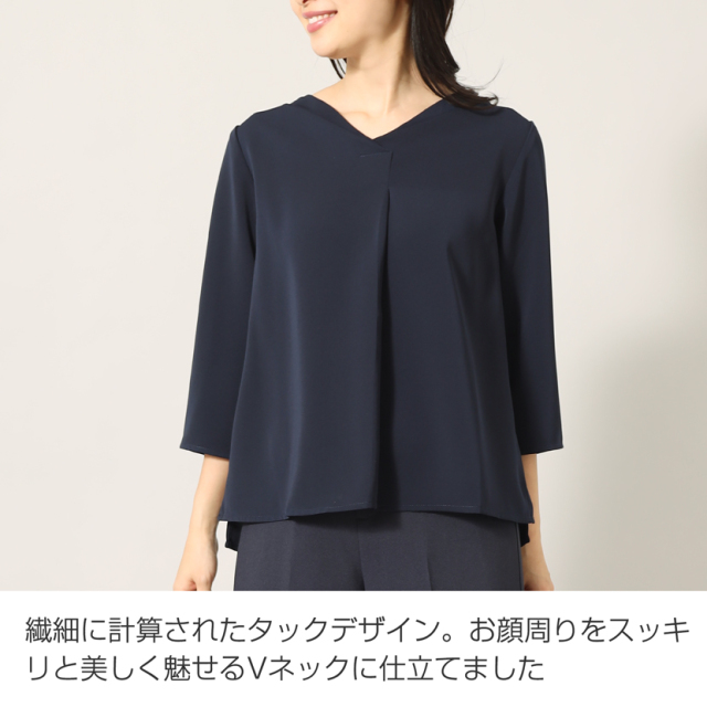 B303セオリーチュニックブラウスVネック半袖ネイビー濃紺無地春