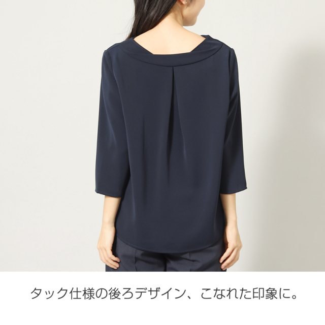 Vネックタックブラウス(紺)NB-03