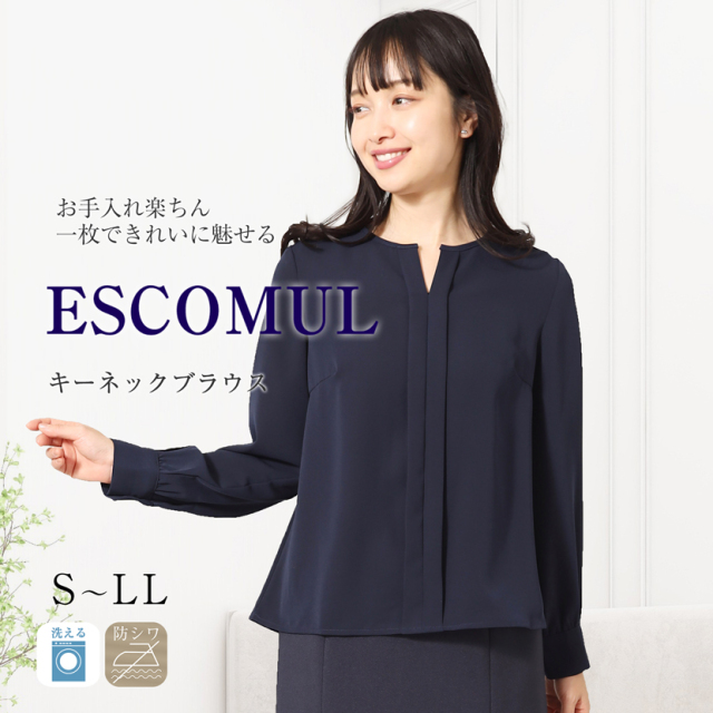 着回し,単品,組み合わせ,セレモニー,お呼ばれ,オフィス,カジュアル,送迎,通勤,ママ,母