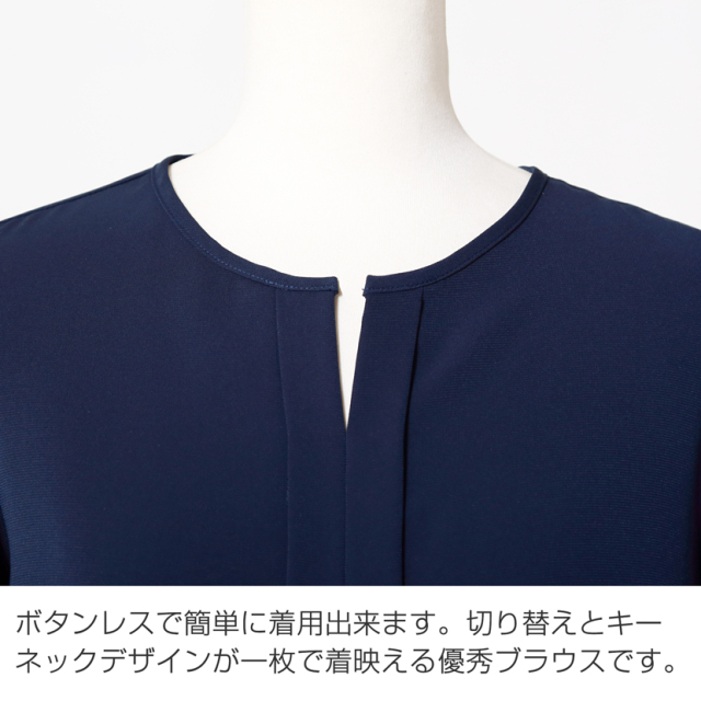 着回し,単品,組み合わせ,セレモニー,お呼ばれ,オフィス,カジュアル,送迎,通勤,ママ,母