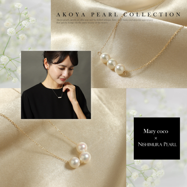 アクセサリー あこや本真珠 ペンダント NK80-3G