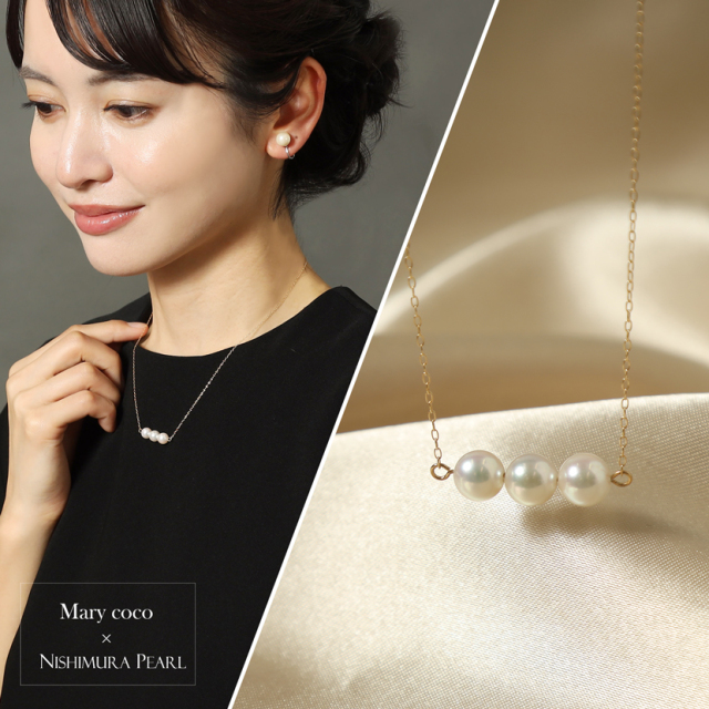 アクセサリー あこや本真珠 ペンダント NK80-3G