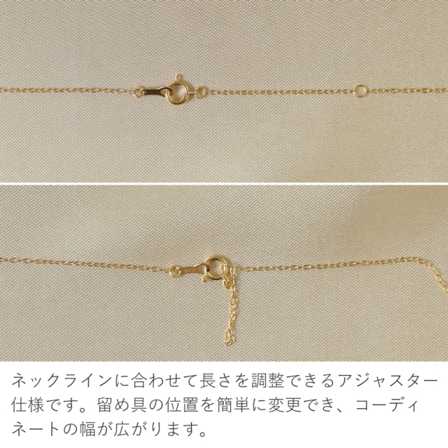 アクセサリー あこや本真珠 ペンダント NK80-5G