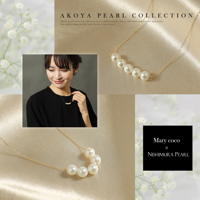 アクセサリー あこや本真珠 ペンダント NK80-5G