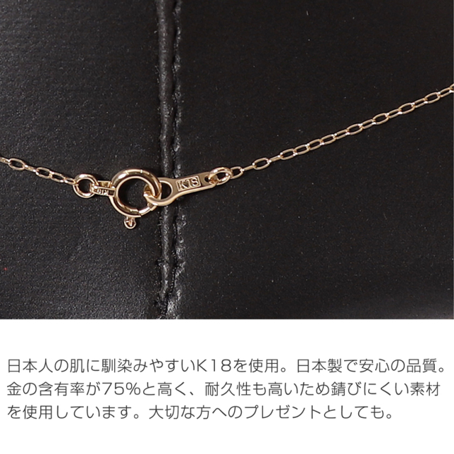 アクセサリー あこや本真珠 ペンダント NK80-5G