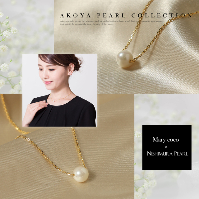 あこや真珠,パール,アクセサリー