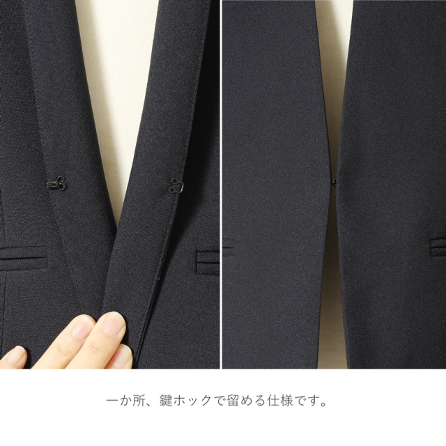 お受験,面接,学校説明会,学校訪問,濃紺,スーツ,洗える,シワ,接触霊感