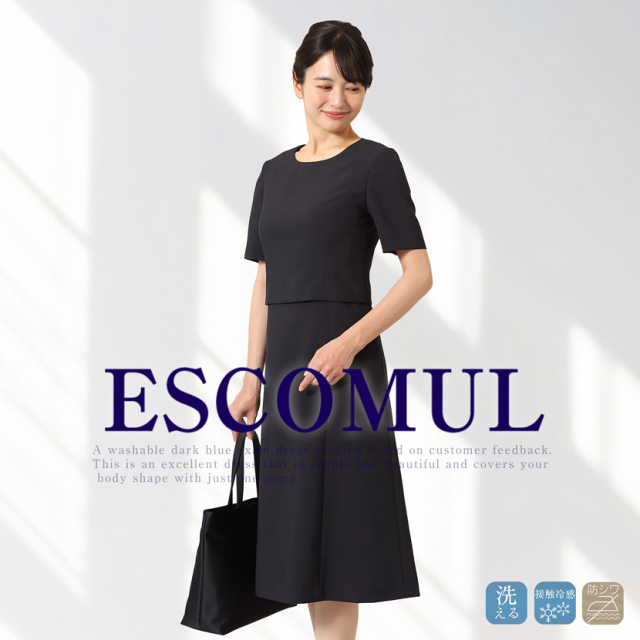 家庭で洗える］お受験重ね着風ワンピース 濃紺 ns-025-op