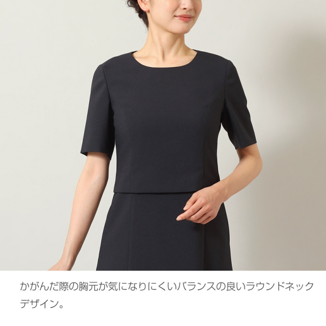 familiar お受験 ワンピース お受験・面接シリーズ「ワンピース編」｜ファミリア代官山店の