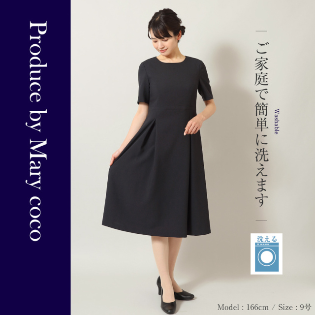 お受験,面接,説明会,濃紺,紺,母,ママ,レディース,入学式,入園式,卒業式,卒園式