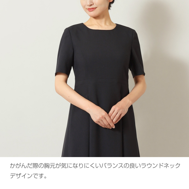 家庭で洗える］お受験タック入りフレアワンピース 濃紺 ns-026-op