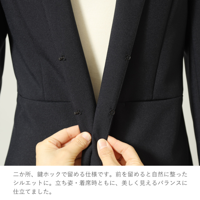 家庭で洗える】キーネックカラージャケット(紺)NS-055-JK