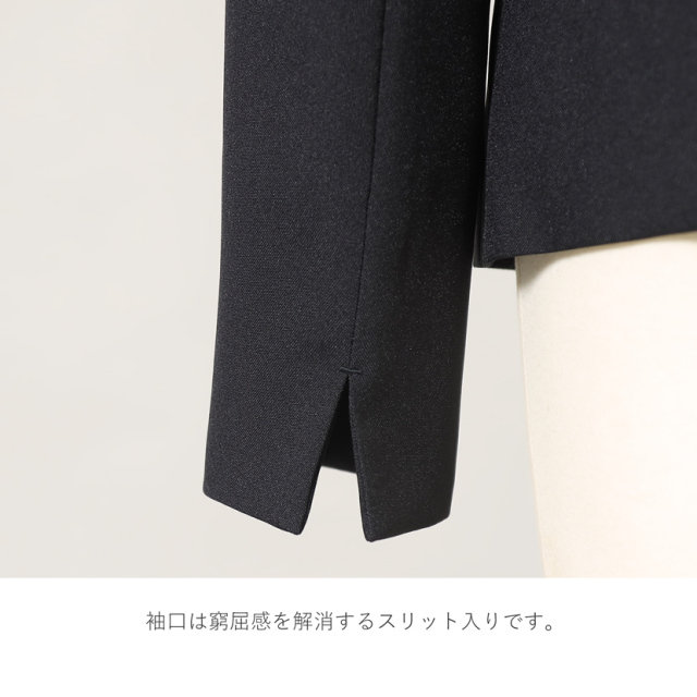 家庭で洗える】キーネックカラージャケット(紺)NS-055-JK