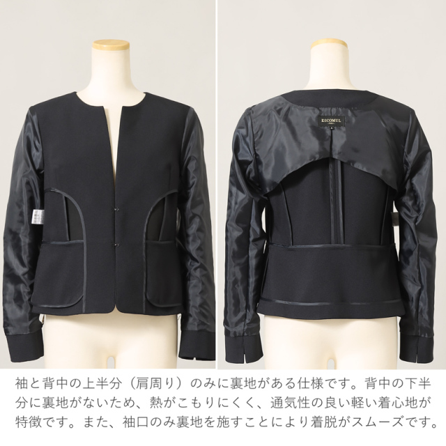 お受験,面接,学校説明会,学校訪問,濃紺,スーツ,洗える,シワ,接触霊感