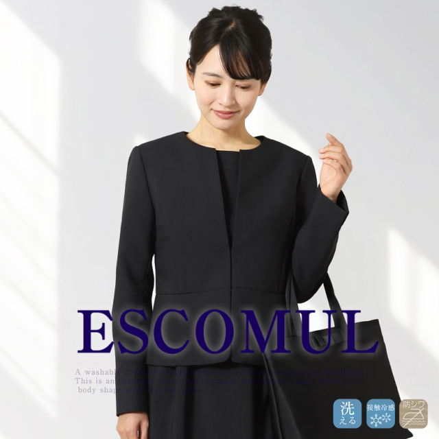 お受験,面接,学校説明会,学校訪問,濃紺,スーツ,洗える,シワ,接触霊感