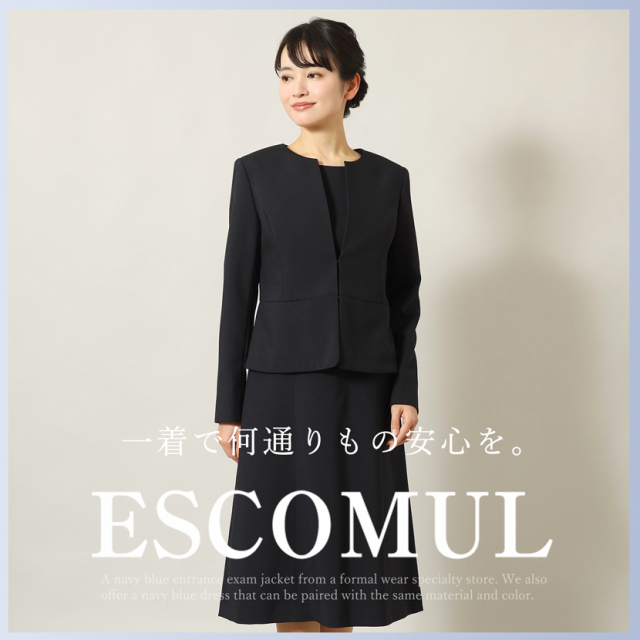 家庭で洗える】キーネックカラージャケット(紺)NS-055-JK