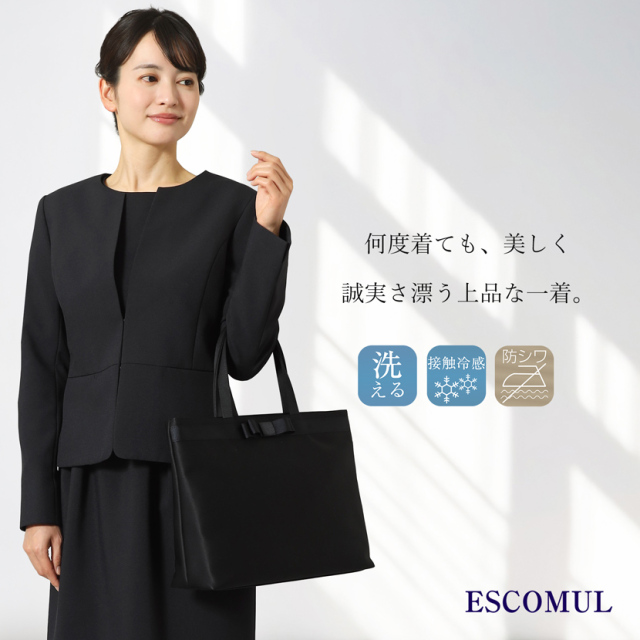 お受験,面接,学校説明会,学校訪問,濃紺,スーツ,洗える,シワ,接触霊感