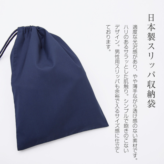 お受験,面接,説明会,濃紺,紺,母,ママ,レディース,入学式,入園式,卒業式,卒園式