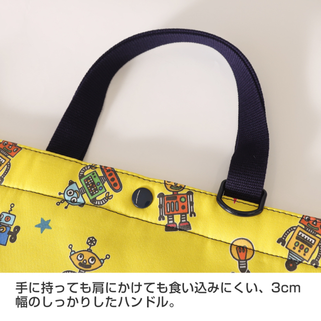 日本製レッスンバック【ロボット柄】 po-jj01a