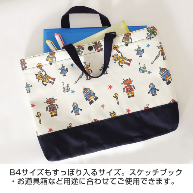 まいね様オーダー品　レッスンバッグ レッスンバッグ】 ハンドメイド 【ヒッコリー紺Xマスタード