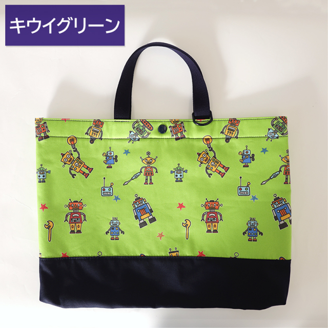 日本製レッスンバック【ロボット柄】 po-jj01a