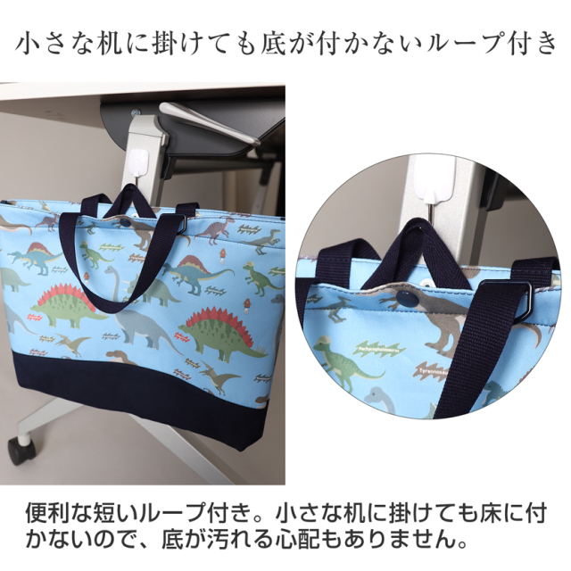 子供服,お受験,面接,学校説明会,幼児教室,キッズ,子供,男の子,女の子