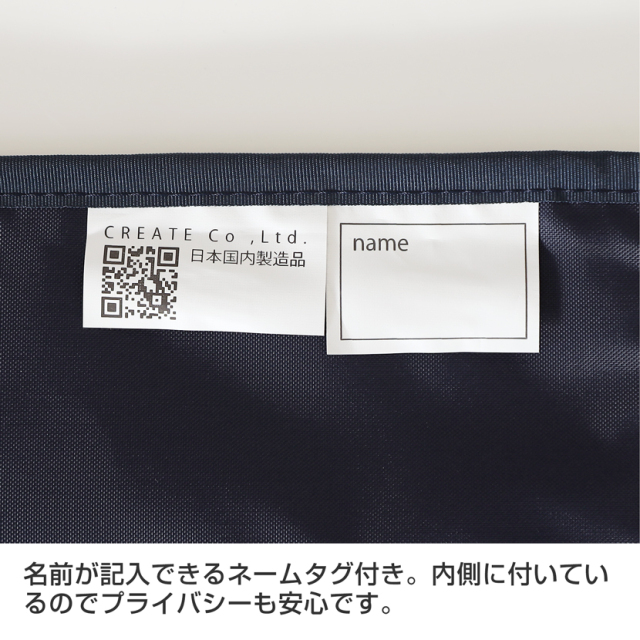 子供服,お受験,面接,学校説明会,幼児教室,キッズ,子供,男の子,女の子