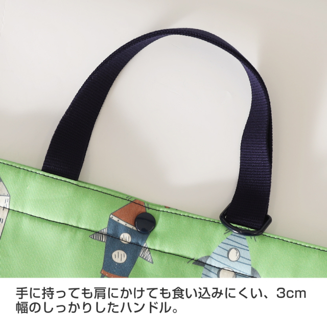 日本製レッスンバック【ロケット柄】po-jj03c