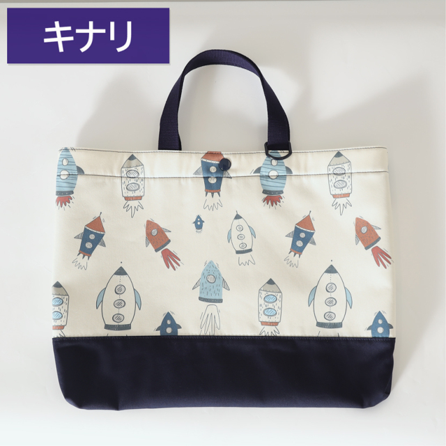 子供服,お受験,面接,学校説明会,幼児教室,キッズ,子供,男の子,女の子