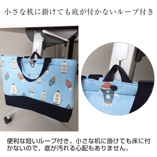_y.and様オーダー★大きなリンゴのレッスンバックセット _y.and様オーダー☆大きなリンゴのレッスンバックセット