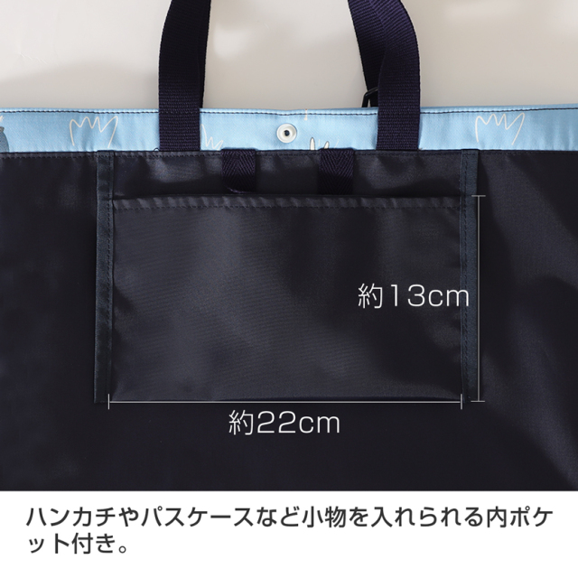 子供服,お受験,面接,学校説明会,幼児教室,キッズ,子供,男の子,女の子