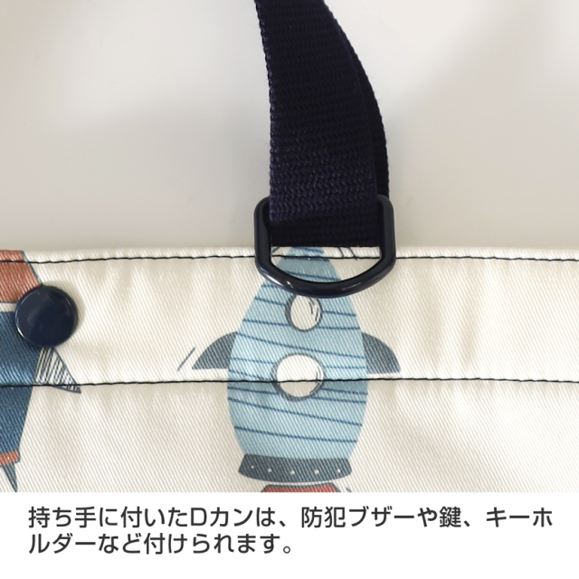 子供服,お受験,面接,学校説明会,幼児教室,キッズ,子供,男の子,女の子