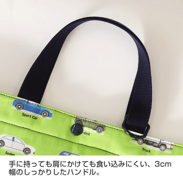 子供服,お受験,面接,学校説明会,幼児教室,キッズ,子供,男の子,女の子