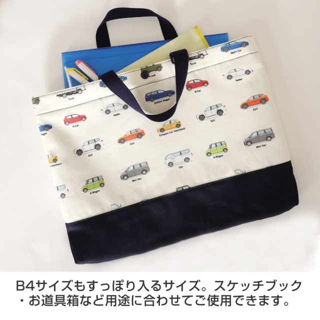 子供服,お受験,面接,学校説明会,幼児教室,キッズ,子供,男の子,女の子