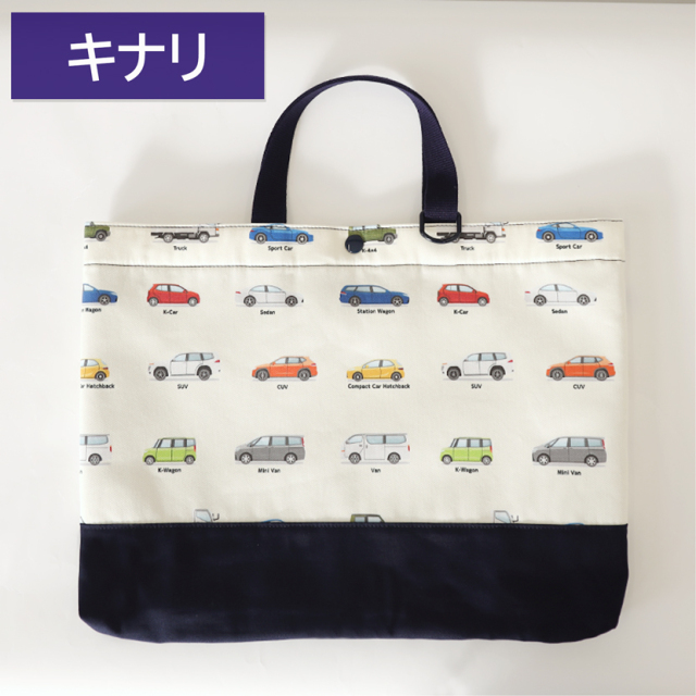レッスンバッグ　お着替え袋×4 / グリーン▲ レッスンバッグ お着替え袋×4 / グリーン△ レッスンバッグ お