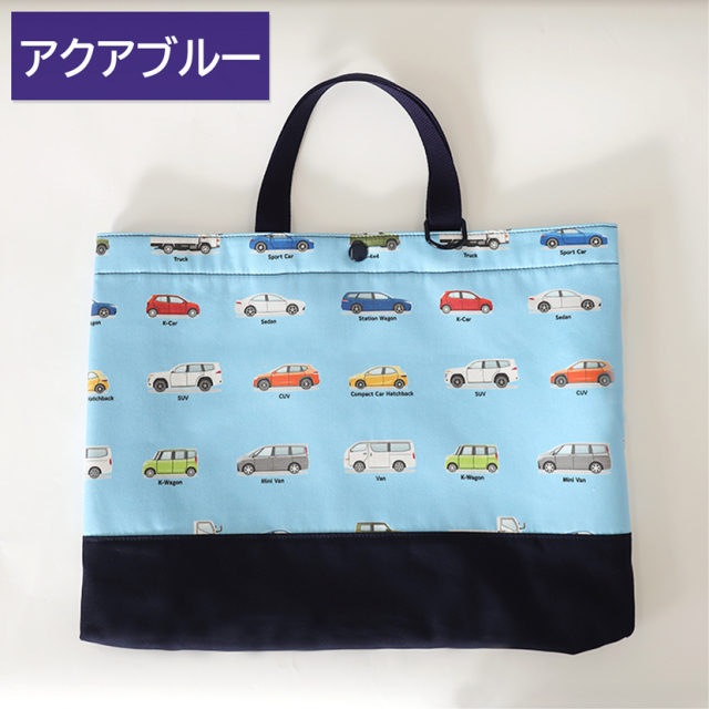 子供服,お受験,面接,学校説明会,幼児教室,キッズ,子供,男の子,女の子