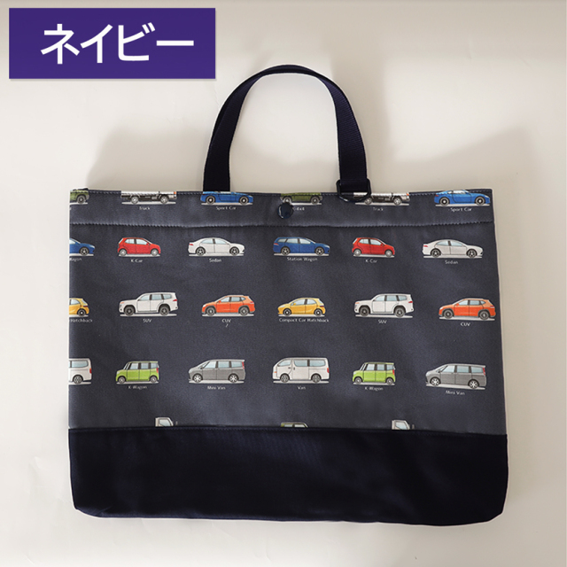 日本製レッスンバック【車柄】po-jj04d