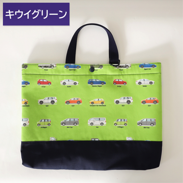 子供服,お受験,面接,学校説明会,幼児教室,キッズ,子供,男の子,女の子