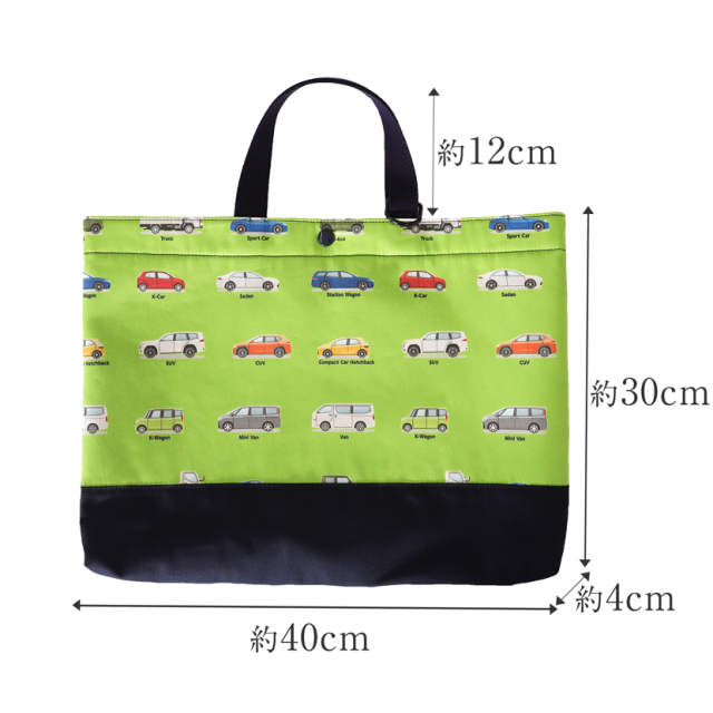 日本製レッスンバック【車柄】po-jj04d