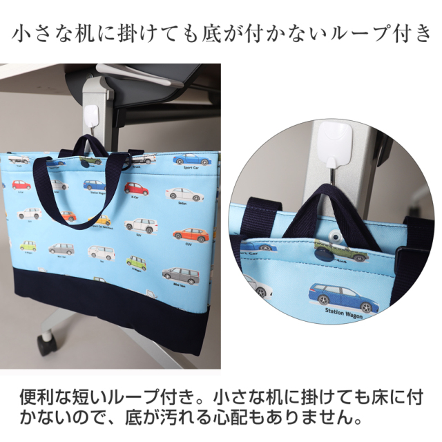 子供服,お受験,面接,学校説明会,幼児教室,キッズ,子供,男の子,女の子