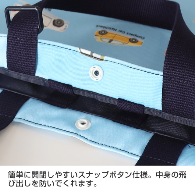 日本製レッスンバック【車柄】po-jj04d