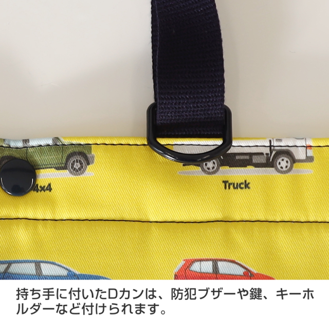 子供服,お受験,面接,学校説明会,幼児教室,キッズ,子供,男の子,女の子