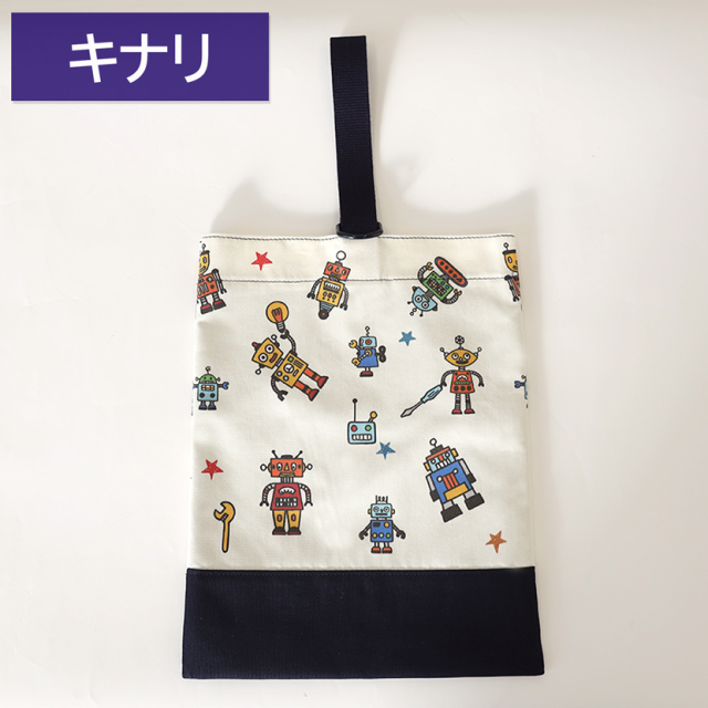 子供服,お受験,面接,学校説明会,幼児教室,キッズ,子供,男の子,女の子