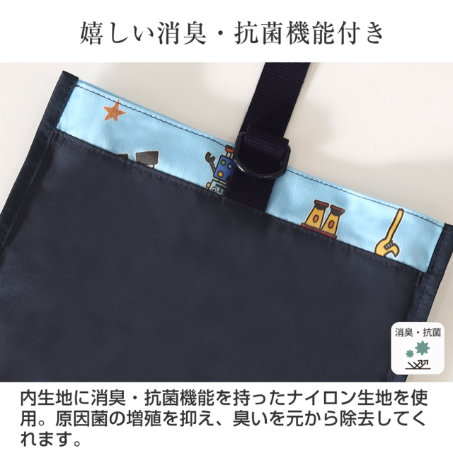 子供服,お受験,面接,学校説明会,幼児教室,キッズ,子供,男の子,女の子