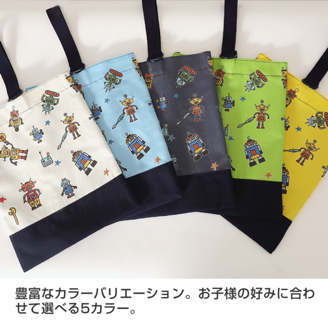 子供服,お受験,面接,学校説明会,幼児教室,キッズ,子供,男の子,女の子