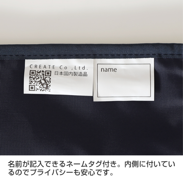 子供服,お受験,面接,学校説明会,幼児教室,キッズ,子供,男の子,女の子