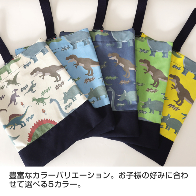 子供服,お受験,面接,学校説明会,幼児教室,キッズ,子供,男の子,女の子