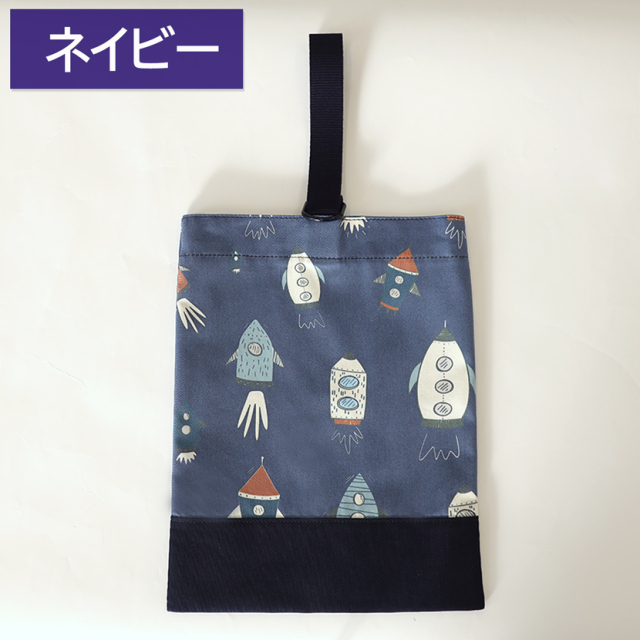 子供服,お受験,面接,学校説明会,幼児教室,キッズ,子供,男の子,女の子